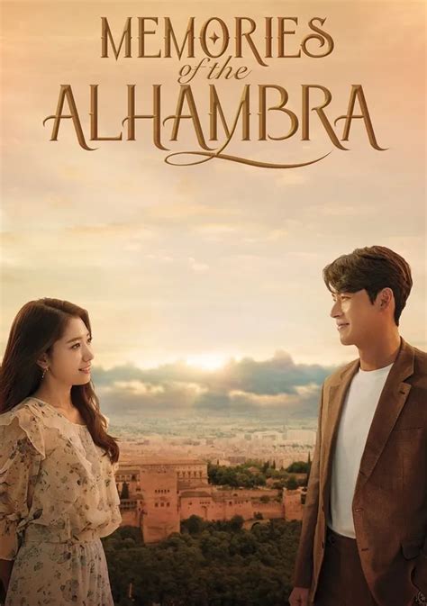 memories of the alhambra streaming